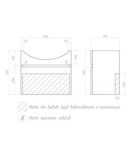 Тумба под раковину подвесная Vigo Wing tp.WIN.BAL.60.1Y 60 см белый